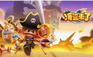 hth手机版登录官方版下载电脑免费版